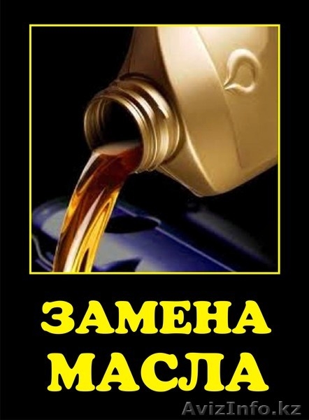 Дизайн услуги. Изготовление полиграфической, наружной рекламы в Караганде - Изображение #7, Объявление #975098