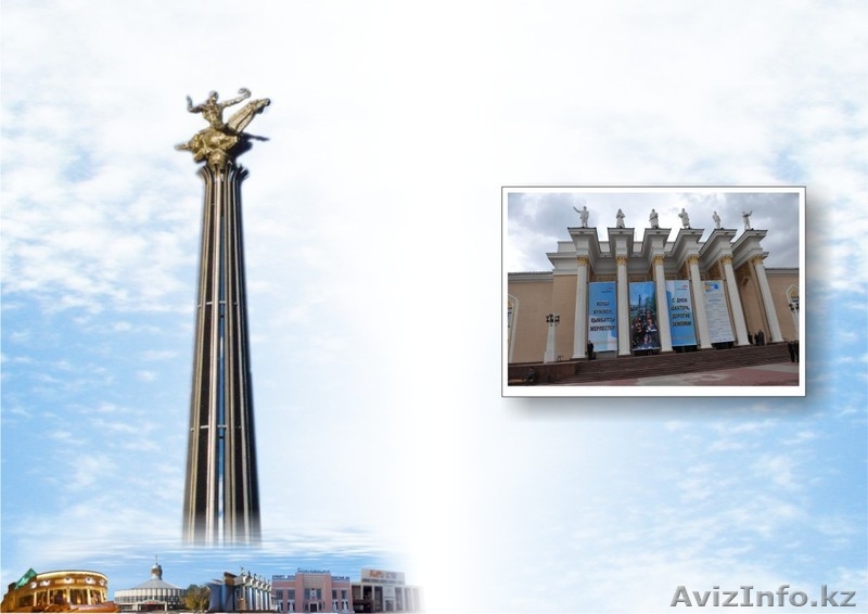 Полиграфические услуги. Изготовление наружной рекламы - Изображение #4, Объявление #975097