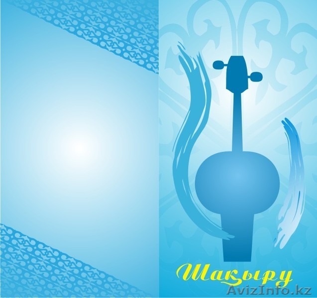 Полиграфические услуги. Изготовление наружной рекламы - Изображение #5, Объявление #975097