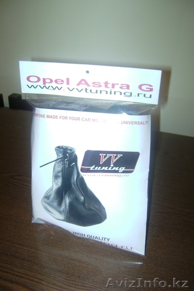 бизнес  предложение - Изображение #4, Объявление #980691