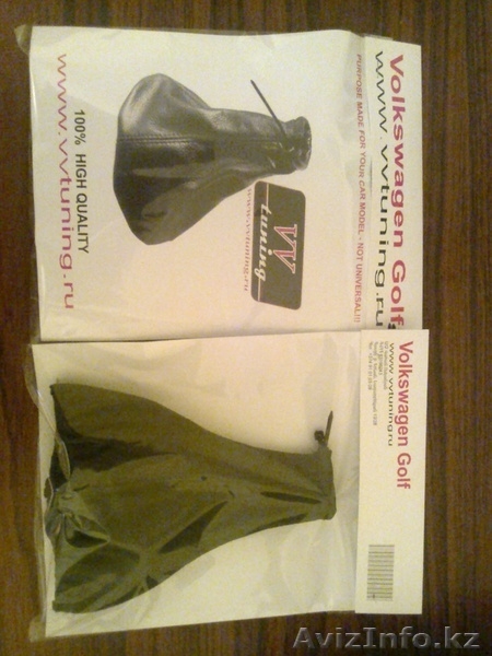 бизнес  предложение - Изображение #5, Объявление #980691