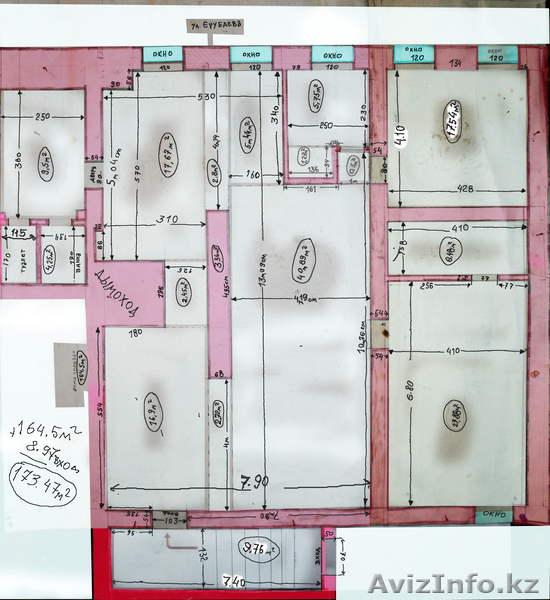 В центре города продам подвальное помещение  - Изображение #3, Объявление #989536