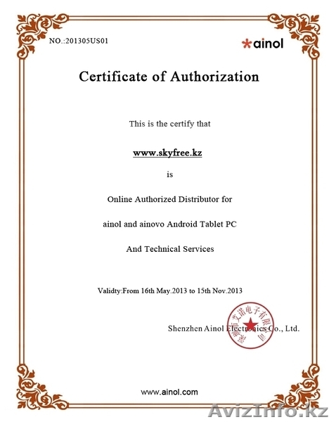 Планшетные компьютеры в наличии по лучшим ценам - Изображение #1, Объявление #1002104