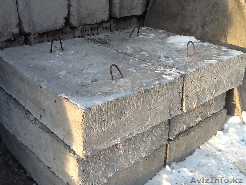 Опорные плиты в Караганде (ЖБИ) - Изображение #1, Объявление #893934