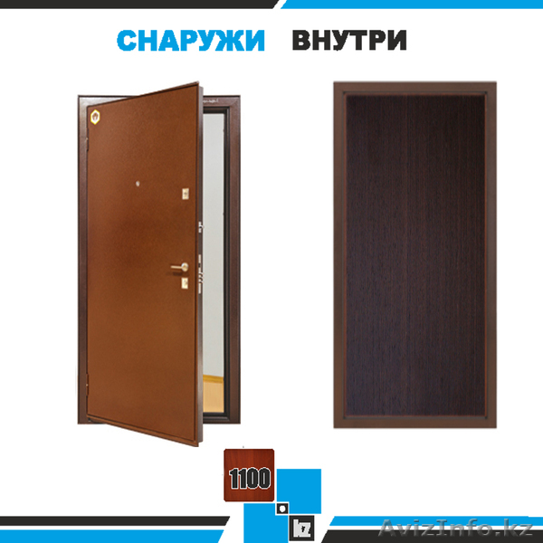Двери стальные и межкомнатные! - Изображение #1, Объявление #1018491