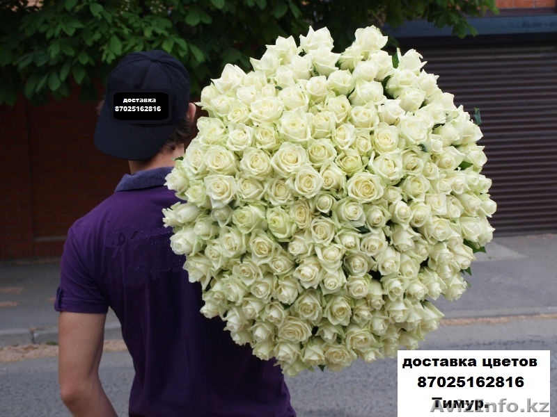 доставка роз  101 роза 40000 тг - Изображение #2, Объявление #1030037