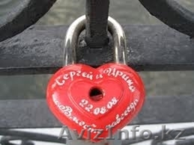 Замок влюбленных-свадебный в виде сердец - Изображение #2, Объявление #1024706