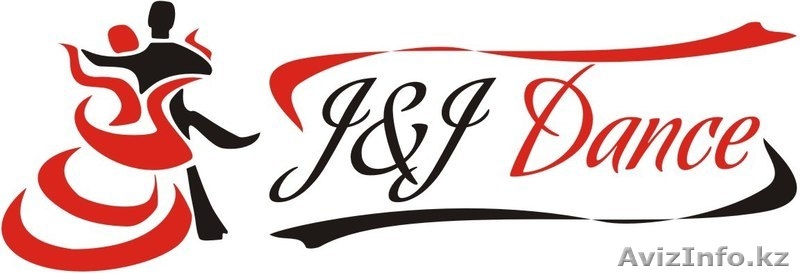 J&J dance - Изображение #5, Объявление #382434