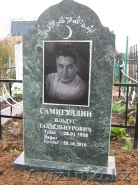 изготовление памятников из гранита и мрамора - Изображение #5, Объявление #1040593