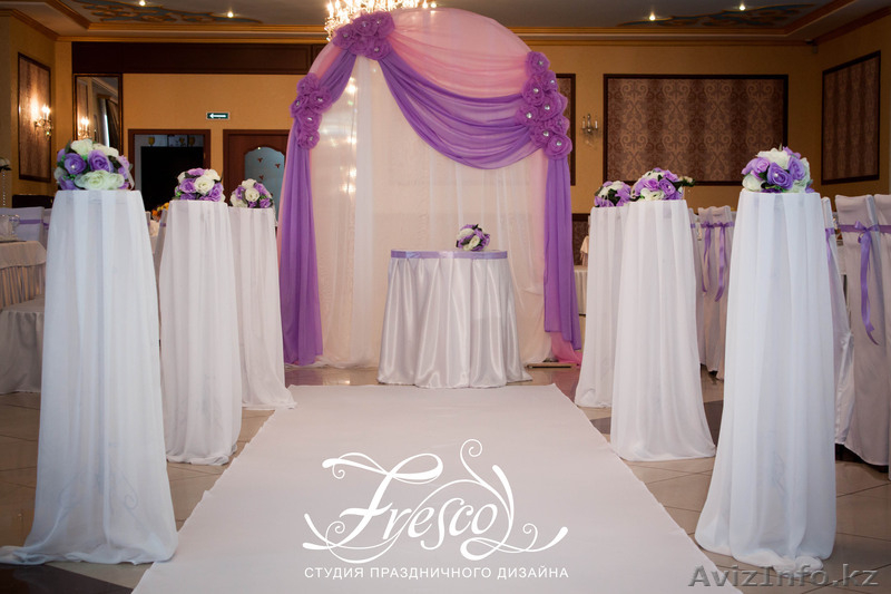 Студия праздничного дизайна "FRESCO" г.Караганда - Изображение #3, Объявление #1054067