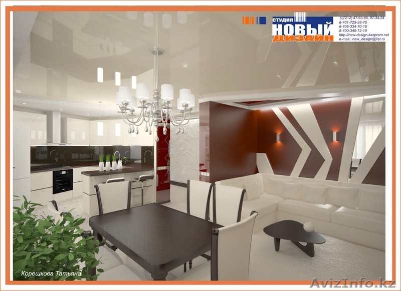 Студия "НОВЫЙ ДИЗАЙН" - Изображение #4, Объявление #58702