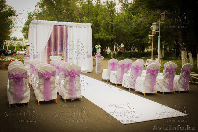 Студия праздничного дизайна "FRESCO" г.Караганда - Изображение #4, Объявление #1054067