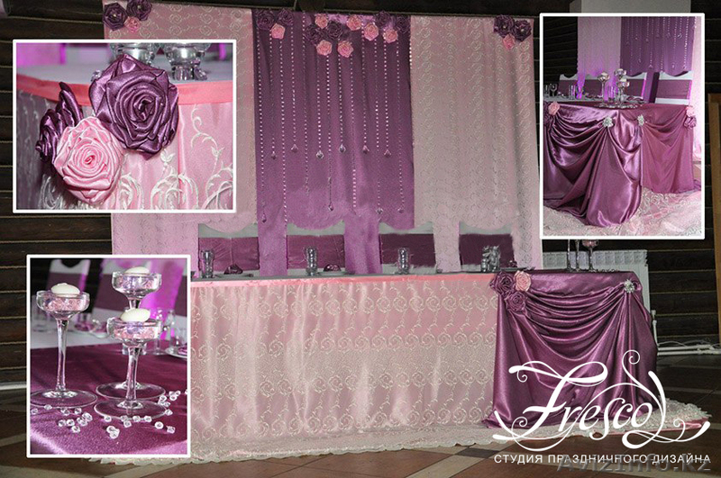 Студия праздничного дизайна "FRESCO" г.Караганда - Изображение #2, Объявление #1054067