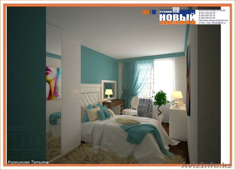 Студия "НОВЫЙ ДИЗАЙН" - Изображение #2, Объявление #58702