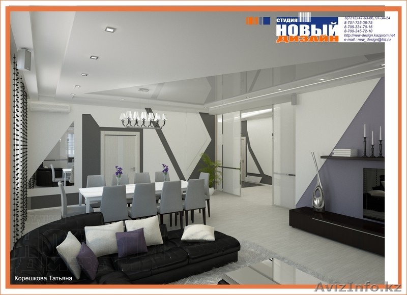 Студия "НОВЫЙ ДИЗАЙН" - Изображение #7, Объявление #58702