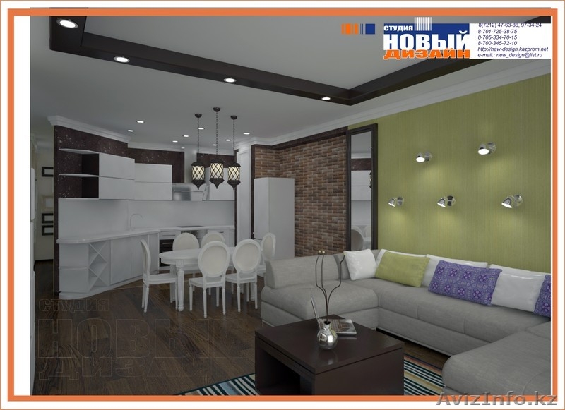 Студия "НОВЫЙ ДИЗАЙН" - Изображение #8, Объявление #58702