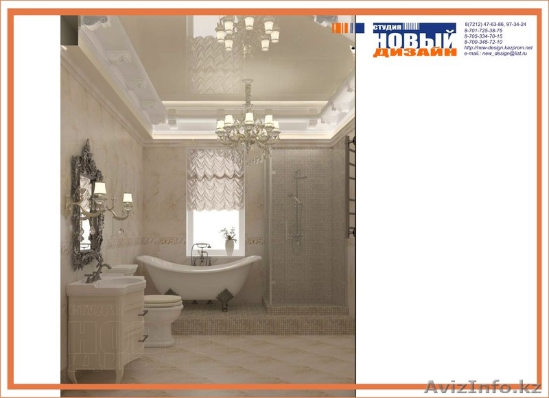 Студия "НОВЫЙ ДИЗАЙН" - Изображение #9, Объявление #58702