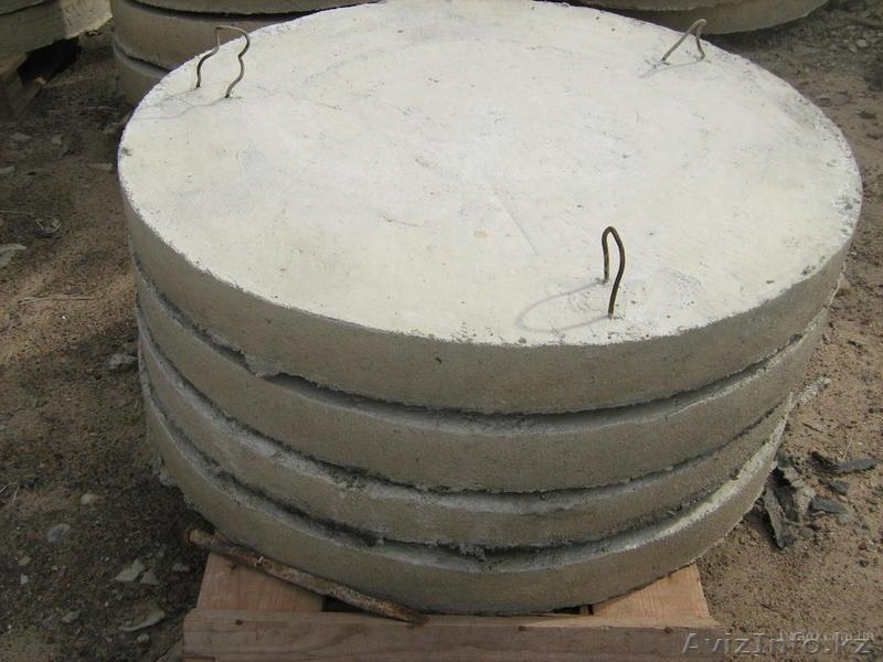 плиты днище колодцев - Изображение #1, Объявление #1082725