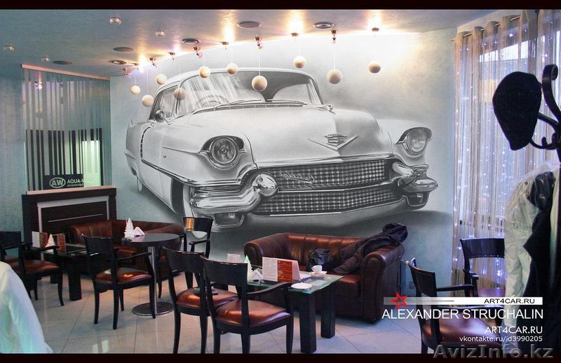 Аэрография (воздушная живопись) - Изображение #2, Объявление #1069659