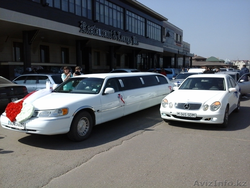 Лимузин в Караганде. - Изображение #5, Объявление #964655
