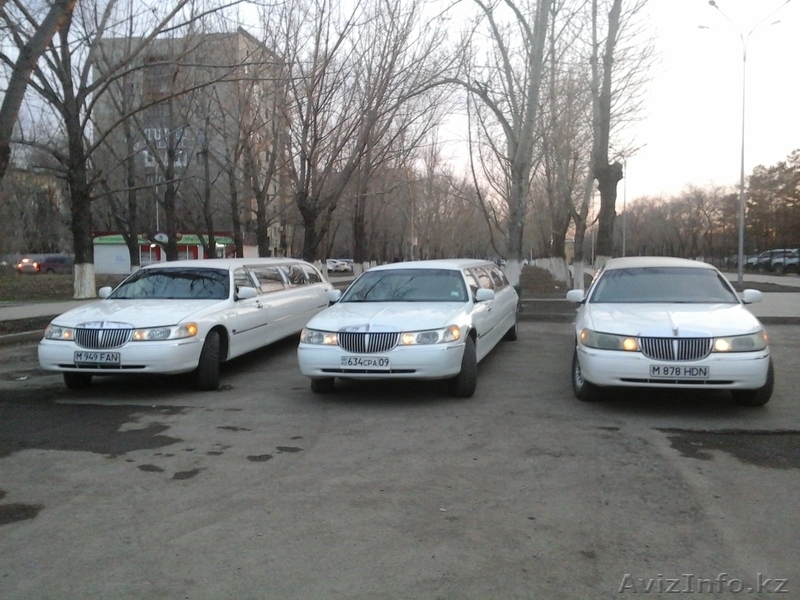 Лимузин в Караганде. - Изображение #6, Объявление #964655