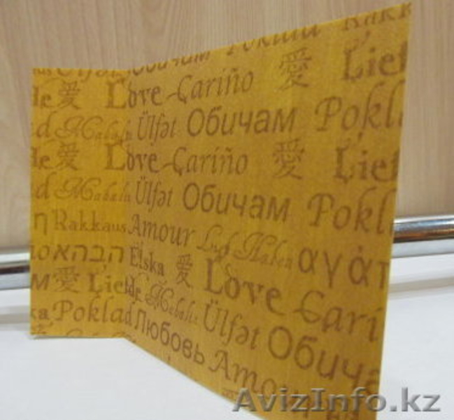 Развитие международного бизнеса - Изображение #3, Объявление #1075615