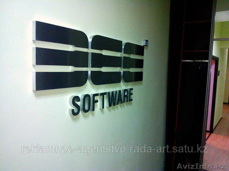 Рекламное агентство \"Rada ART\" - Изображение #1, Объявление #1070668