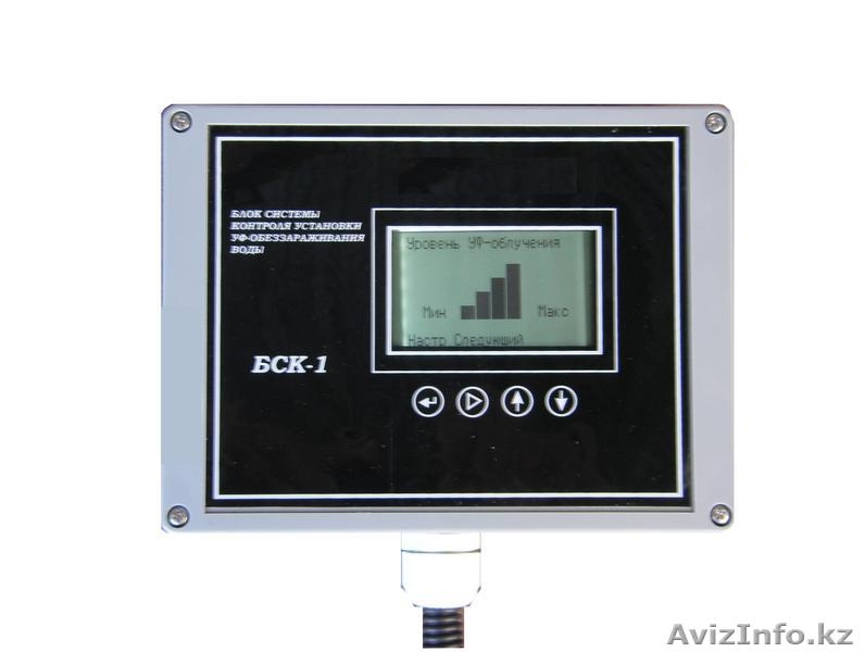 Бактерицидные установки (Казахстан) - Изображение #2, Объявление #1081004
