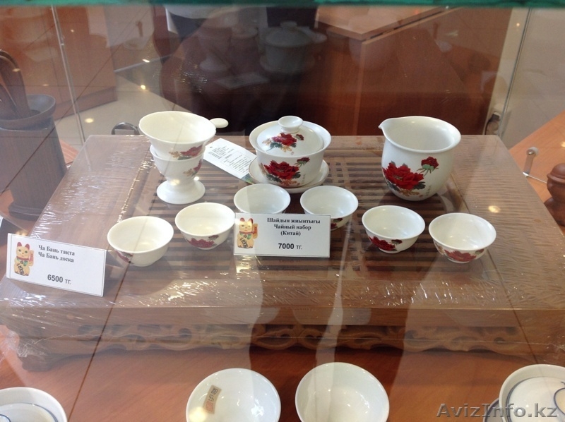 Бутик элитного китайского чая "Lucky Cat" - Изображение #4, Объявление #1068902