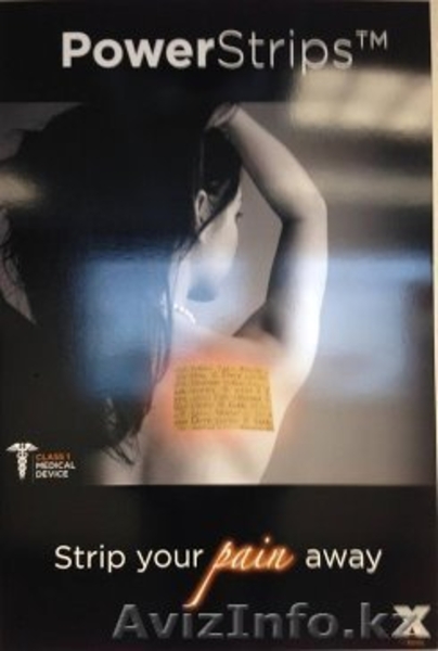 Развитие международного бизнеса - Изображение #4, Объявление #1075615