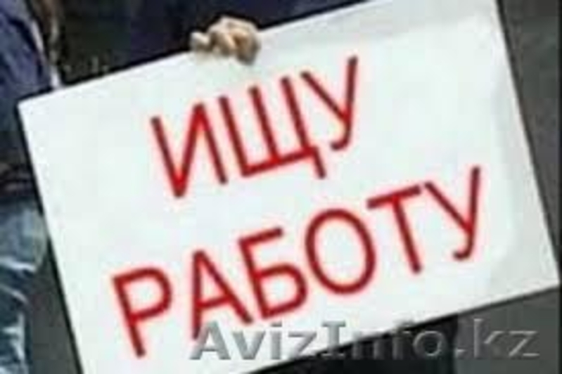 Услуги Студентов по погрузочно-разгрузочной работы  - Изображение #5, Объявление #1075823