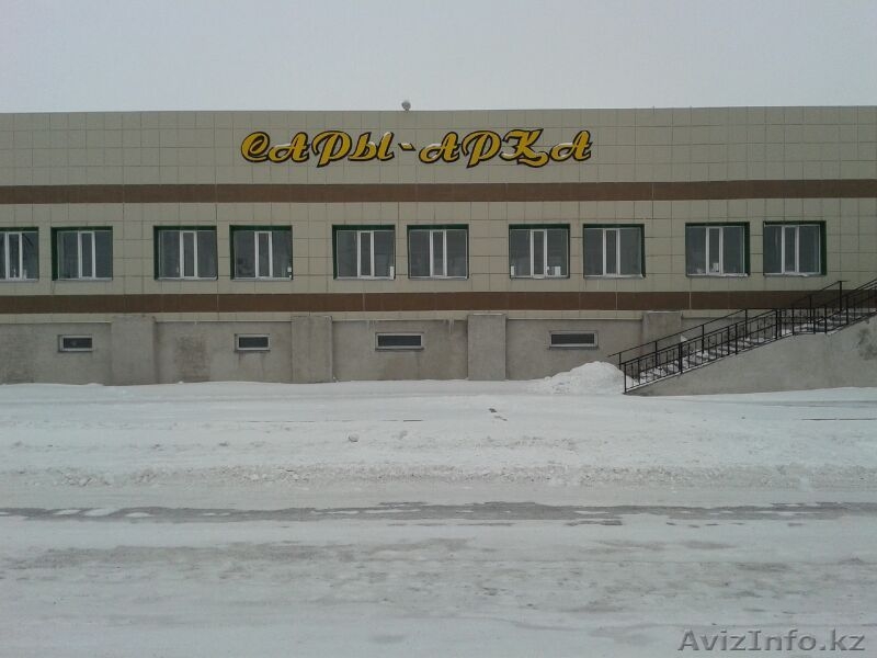 аренда торговых площадей ТД "Сары-Арка" - Изображение #1, Объявление #1082995