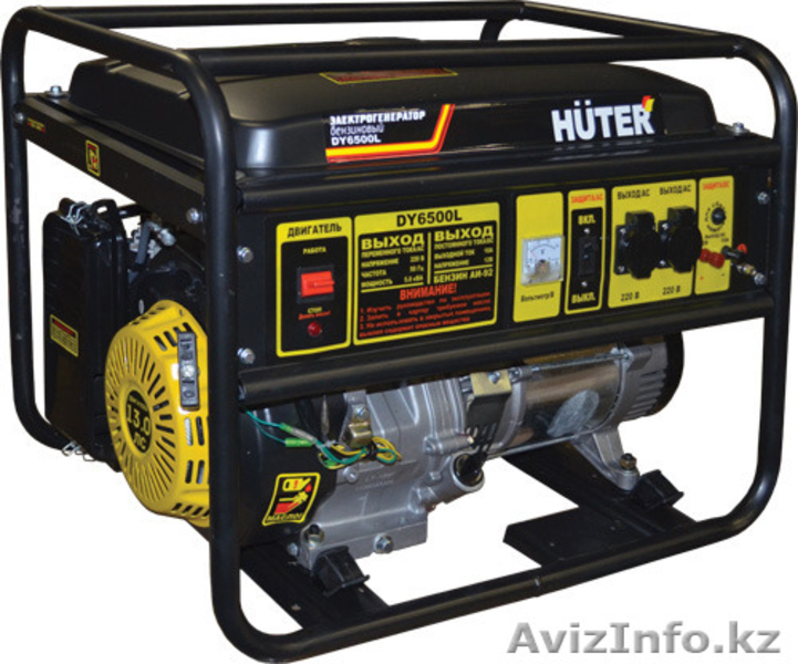 Электрогенераторы бензиновые DY6500 купить - Изображение #1, Объявление #1107709
