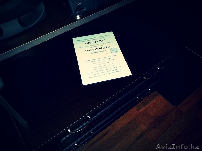 В центре посуточно - Изображение #2, Объявление #1107500