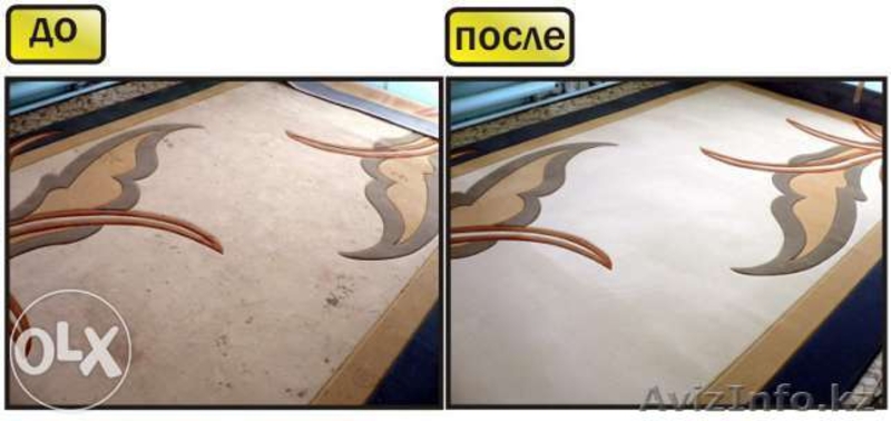 Химчистка ковpов и мягкой мебели - Изображение #2, Объявление #1102487