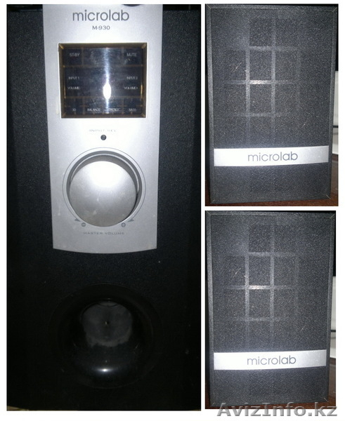 компьютер четырёхядерный+монитор+микролаб СРОЧНО НЕДОРОГО - Изображение #4, Объявление #1123840