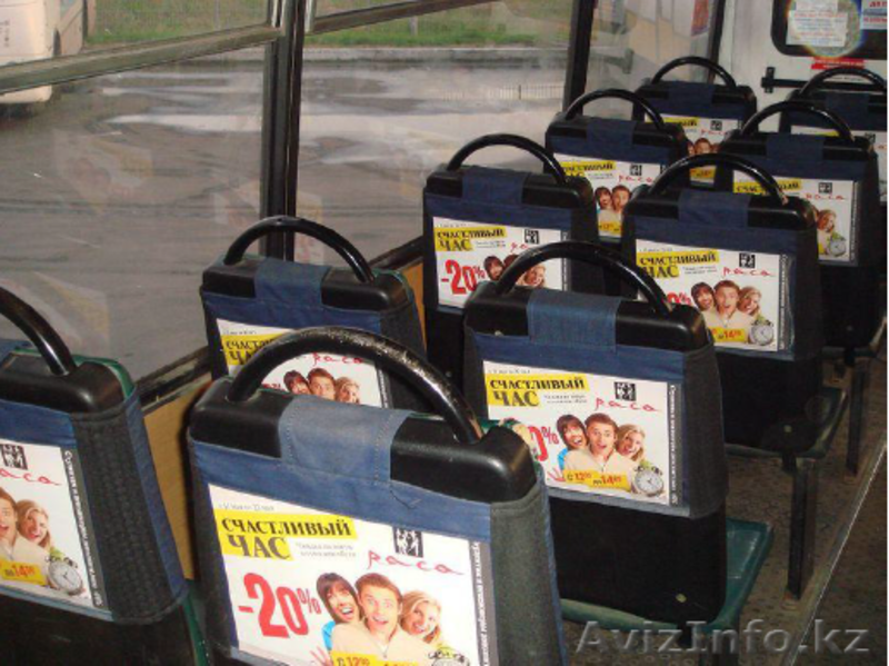 ТОО "Tenor Consulting" - Изображение #1, Объявление #1129314