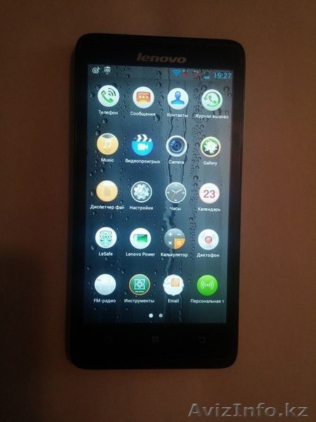 Бахтияр, +77014000857. baha.kemelov@bk.ru - Изображение #1, Объявление #1129539