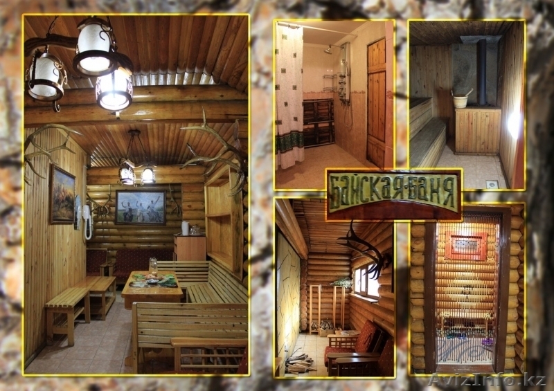 Продажа санатория. Горный отель "Тас-Булак" - Изображение #1, Объявление #1152240