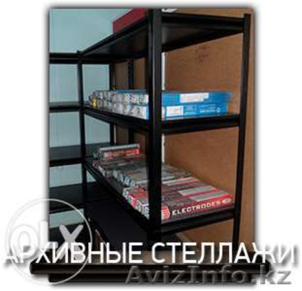 Продажа торгового оборудования и стеллажей - Изображение #1, Объявление #1143911