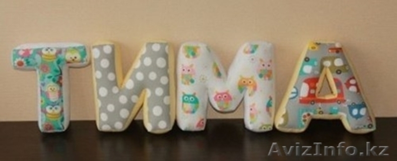 Мягкие буквы- подушки, алфавит из фетра - Изображение #5, Объявление #1146527