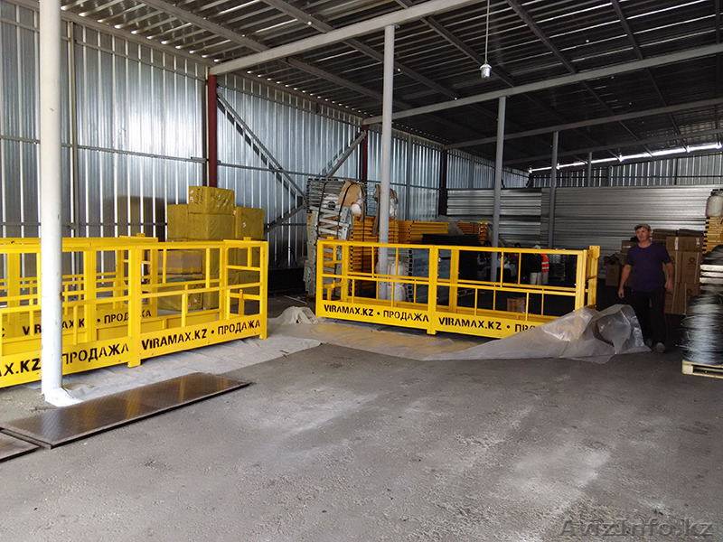 Группа компаний "Вирамакс" - Изображение #1, Объявление #1168844