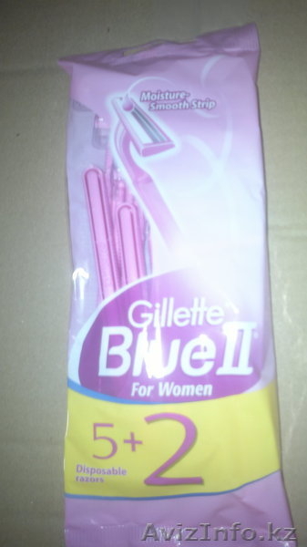 Действующий бизнес!  - Изображение #3, Объявление #1185416