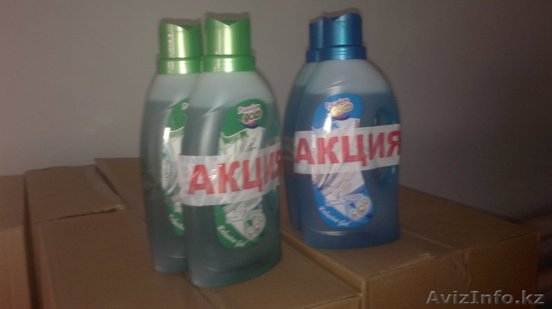 Действующий бизнес!  - Изображение #2, Объявление #1185416