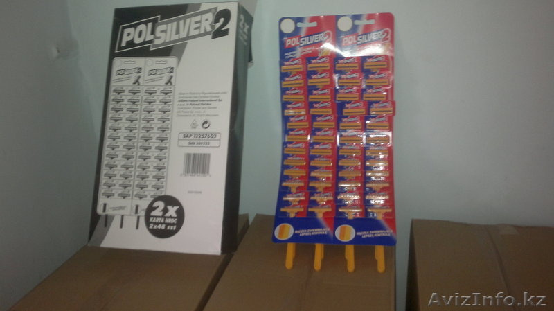 Действующий бизнес!  - Изображение #4, Объявление #1185416