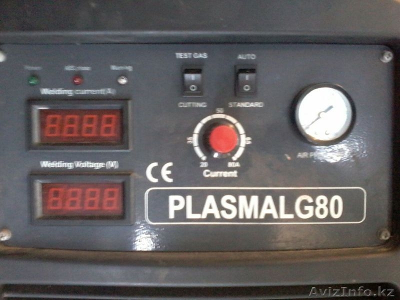 Плазморез PLASMALG80 - Изображение #5, Объявление #1200220