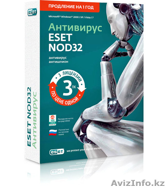 Ремонт компьютеров и переферии, установка лиценз. программ Windows, антив. - Изображение #2, Объявление #1206328