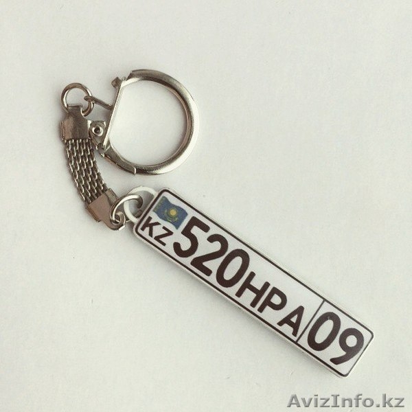БРЕЛОК с ГОС. НОМЕРОМ Авто КАРАГАНДА АСТАНА - Изображение #6, Объявление #1226841