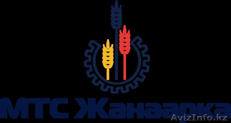 Механическая обработка земли, посев, опрыскивание, скашивание, пресование - Изображение #5, Объявление #1254208