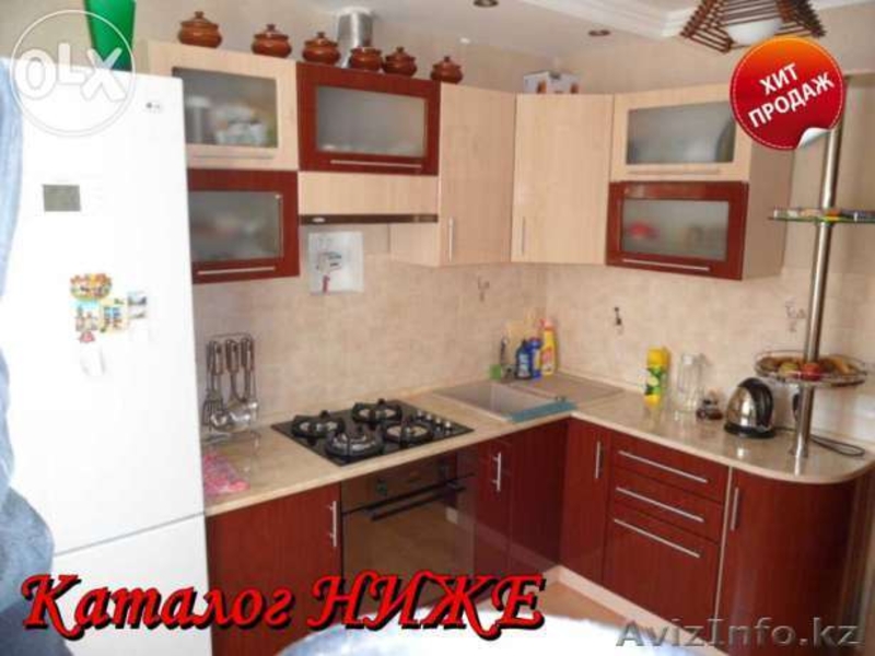 Кухни на заказ Карагнда - Изображение #1, Объявление #1258412